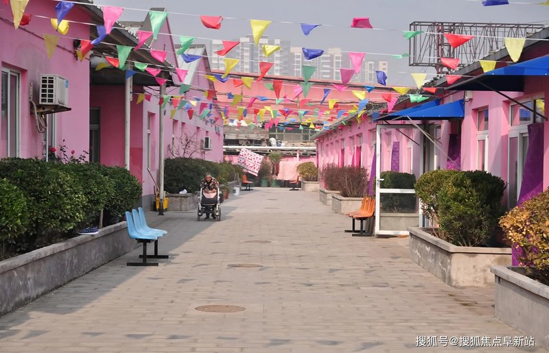 北京市丰台区六圈养老院