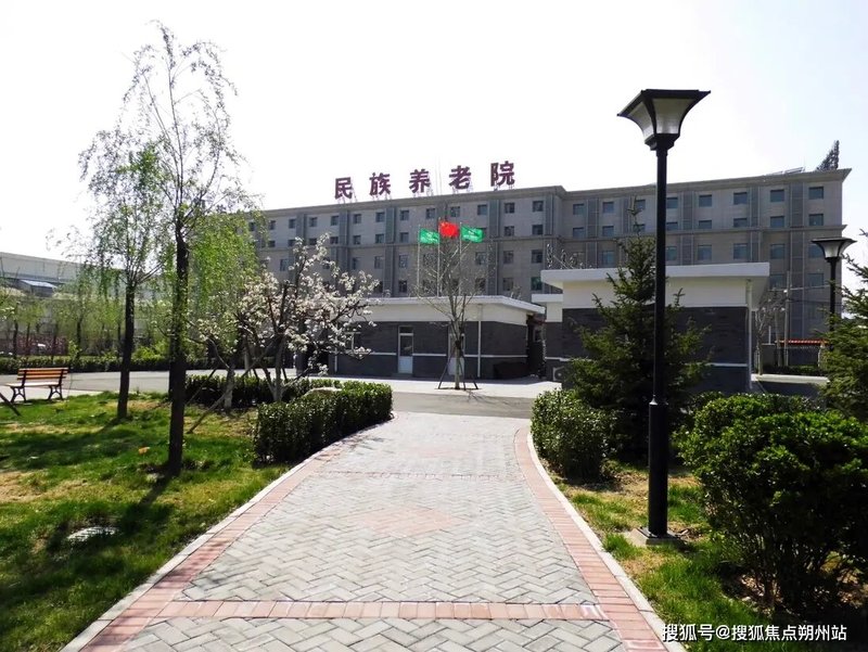 北京丰台区丽家照护VIP护养公寓