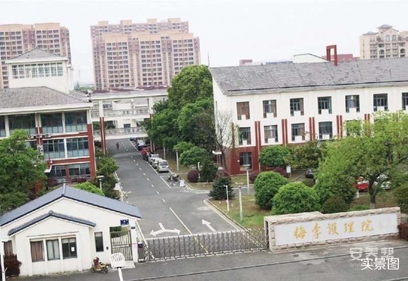 苏州常熟梅李护理院
