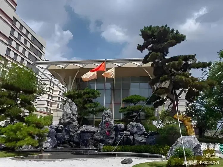 青岛泰康之家·琴园