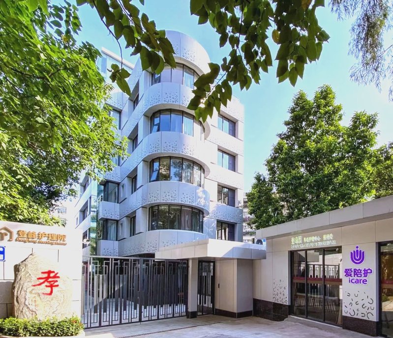 海南陵水（清水湾）圣世水湾康养中心旅居基地