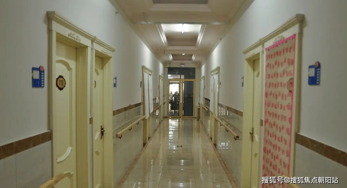 藁城区仁爱养老院