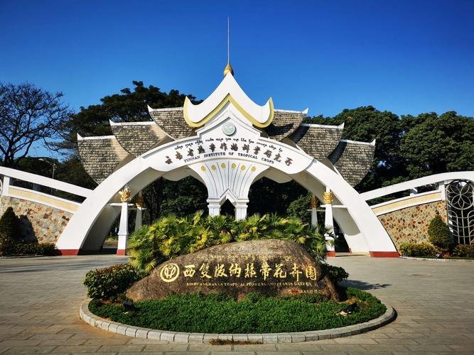 藁城区增瑞养老院