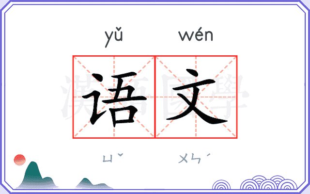 鹿泉区亨元老年公寓