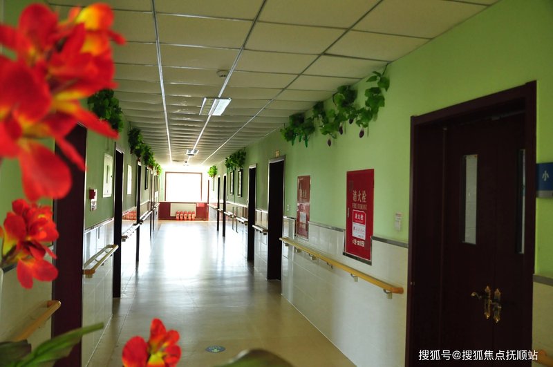 西安增福来老年乐园