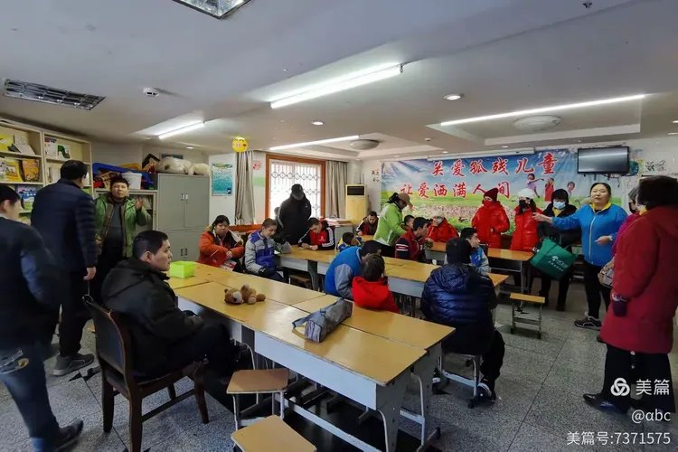西安市莲湖区香米园民族福利院