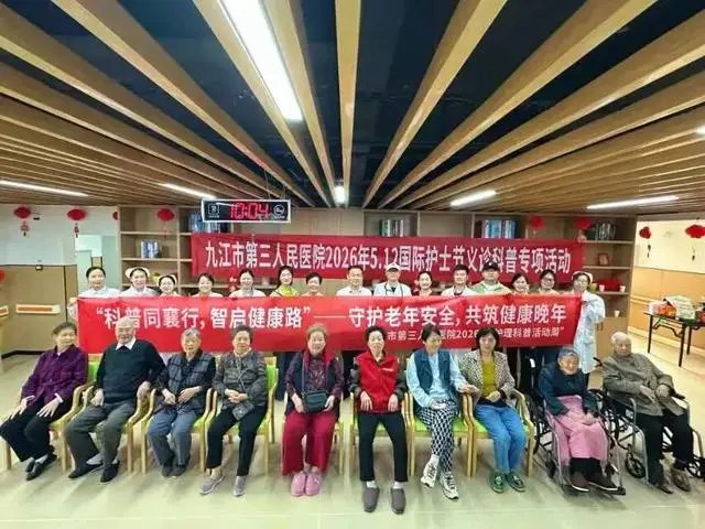 陕西华泽悦夕阳养老服务有限公司雁塔分公司
