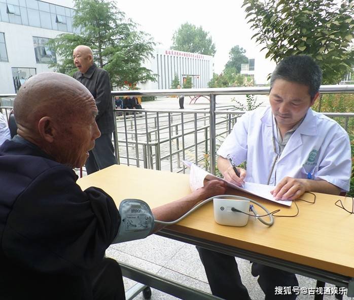 西安市阎良区中心敬老院