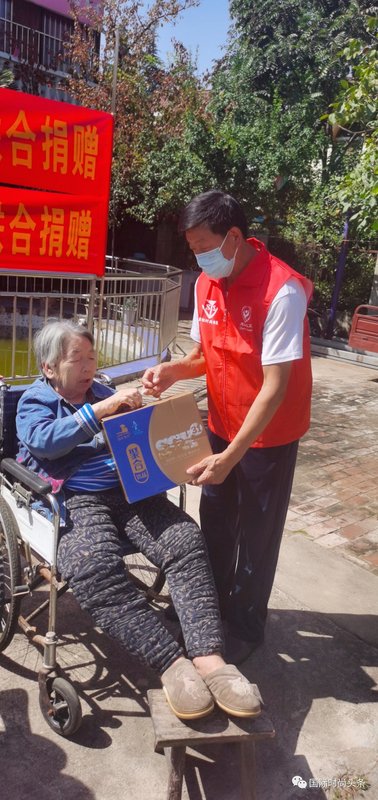 西安恩慈老年公寓