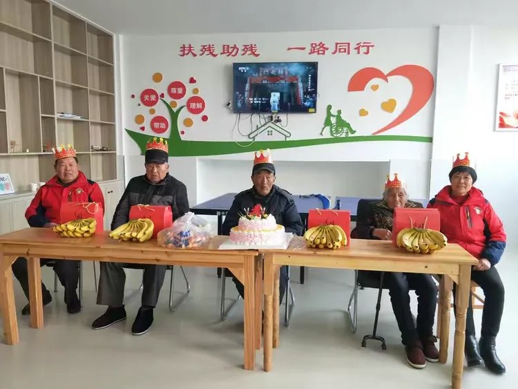 宝鸡市金台区怡心苑老年公寓