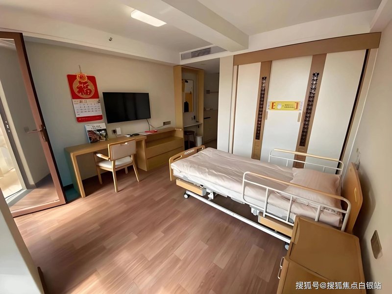 宝鸡市陈仓区颐顺德老年公寓