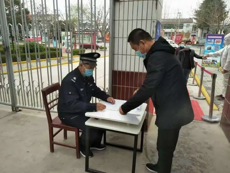 凤翔县中心敬老院