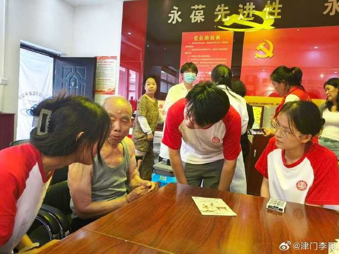 渭南市临渭区固市中心卫生院