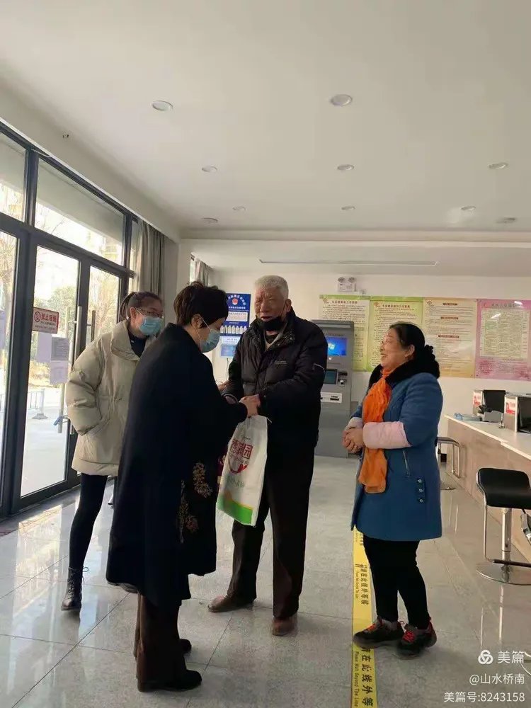 渭南市临渭区颐馨苑老年公寓