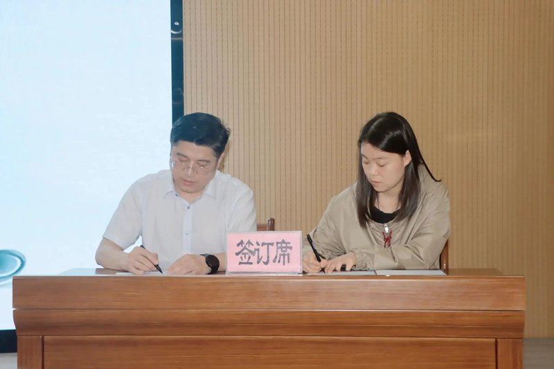 渭南市临渭区双王卫生院医养中心