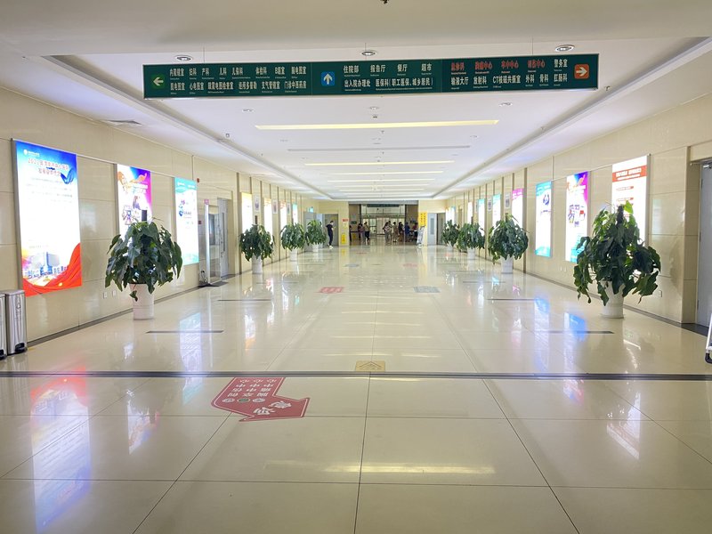 渭南市第三医院康复养老中心