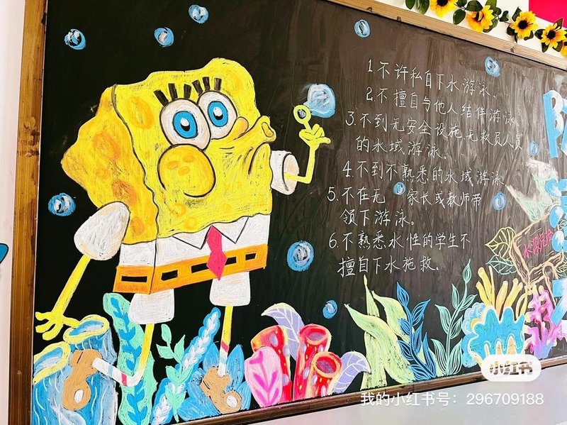 潼关县民生养老服务中心
