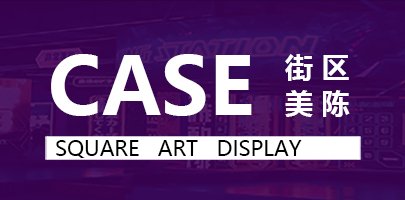 合阳县新嘉老年公寓
