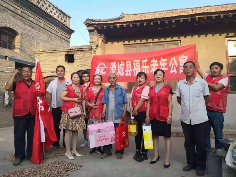 澄城县福乐老年公寓