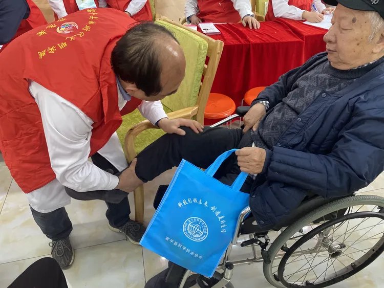 富平秋兰老年服务中心