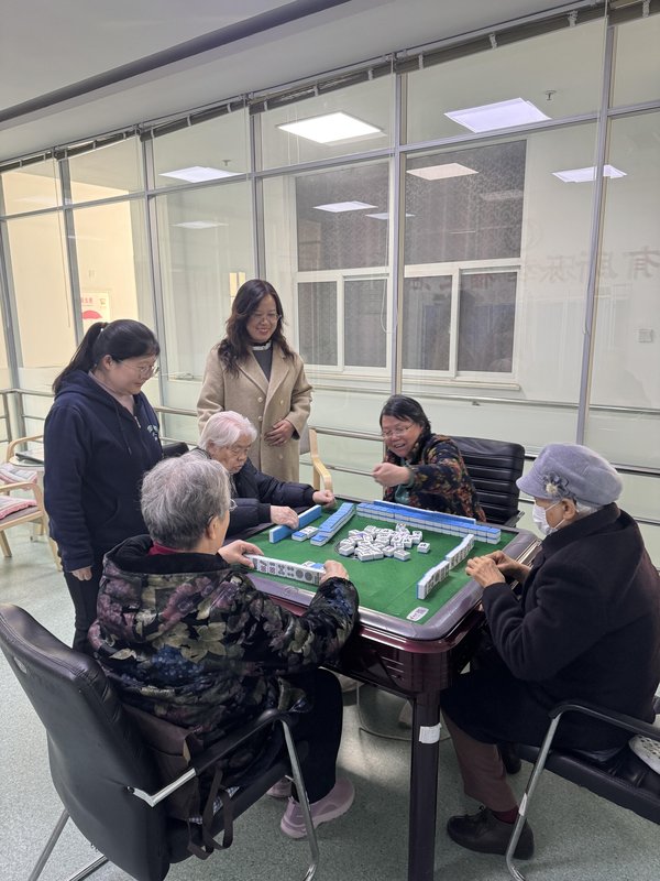 延安市爱心护理福利院