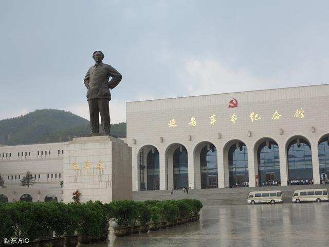 延安惠民敬老院