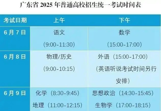 延长县中心敬老院
