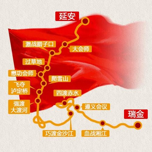 延长县秀琴敬老院