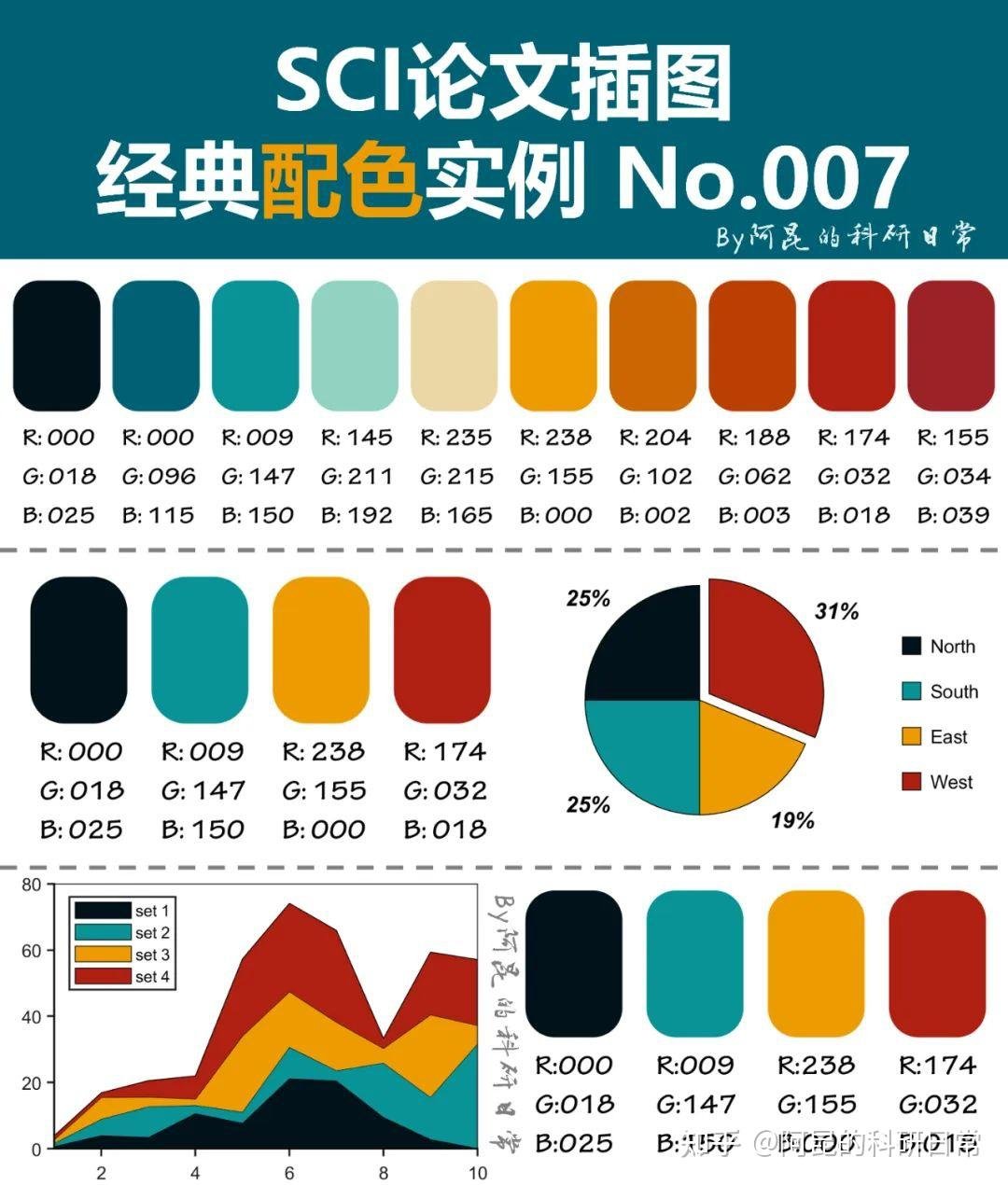 延川县社会福利服务中心