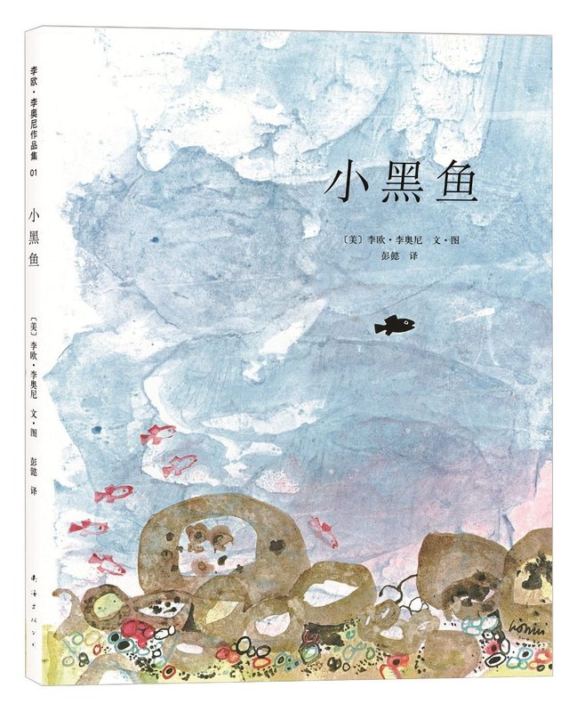 富县中心敬老院羊泉分院