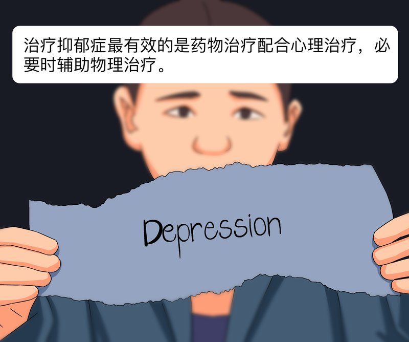 南郑区碑坝区域敬老院
