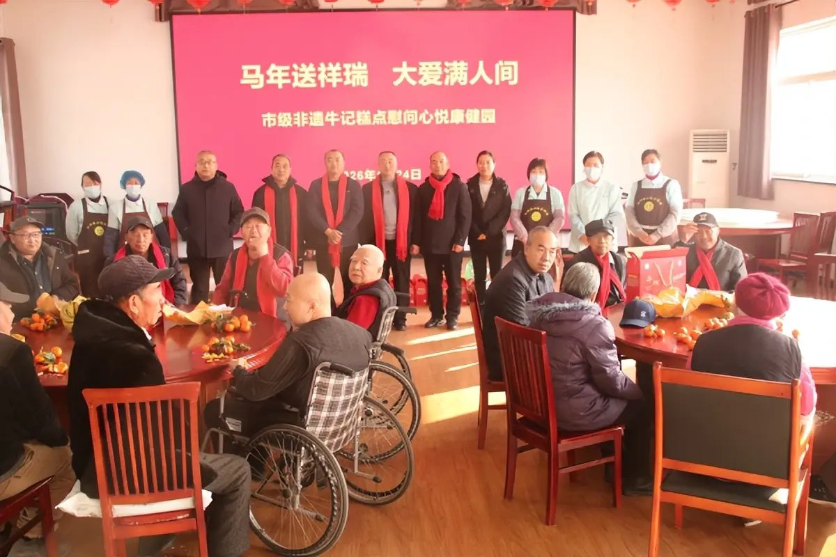 城固县小河敬老院