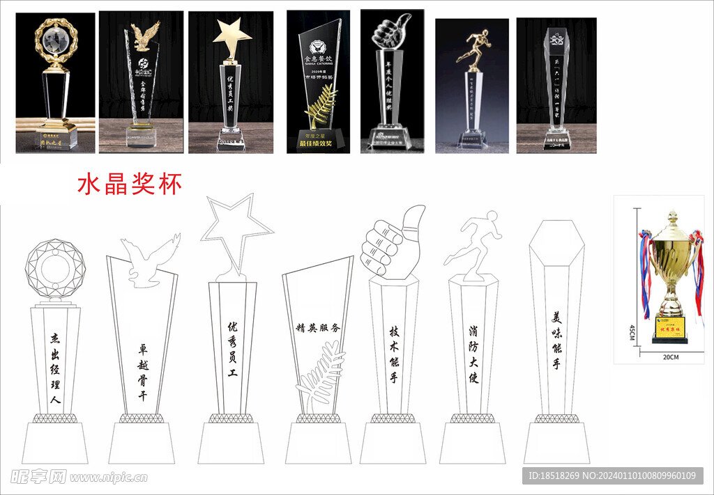 洋县槐树关区域敬老院