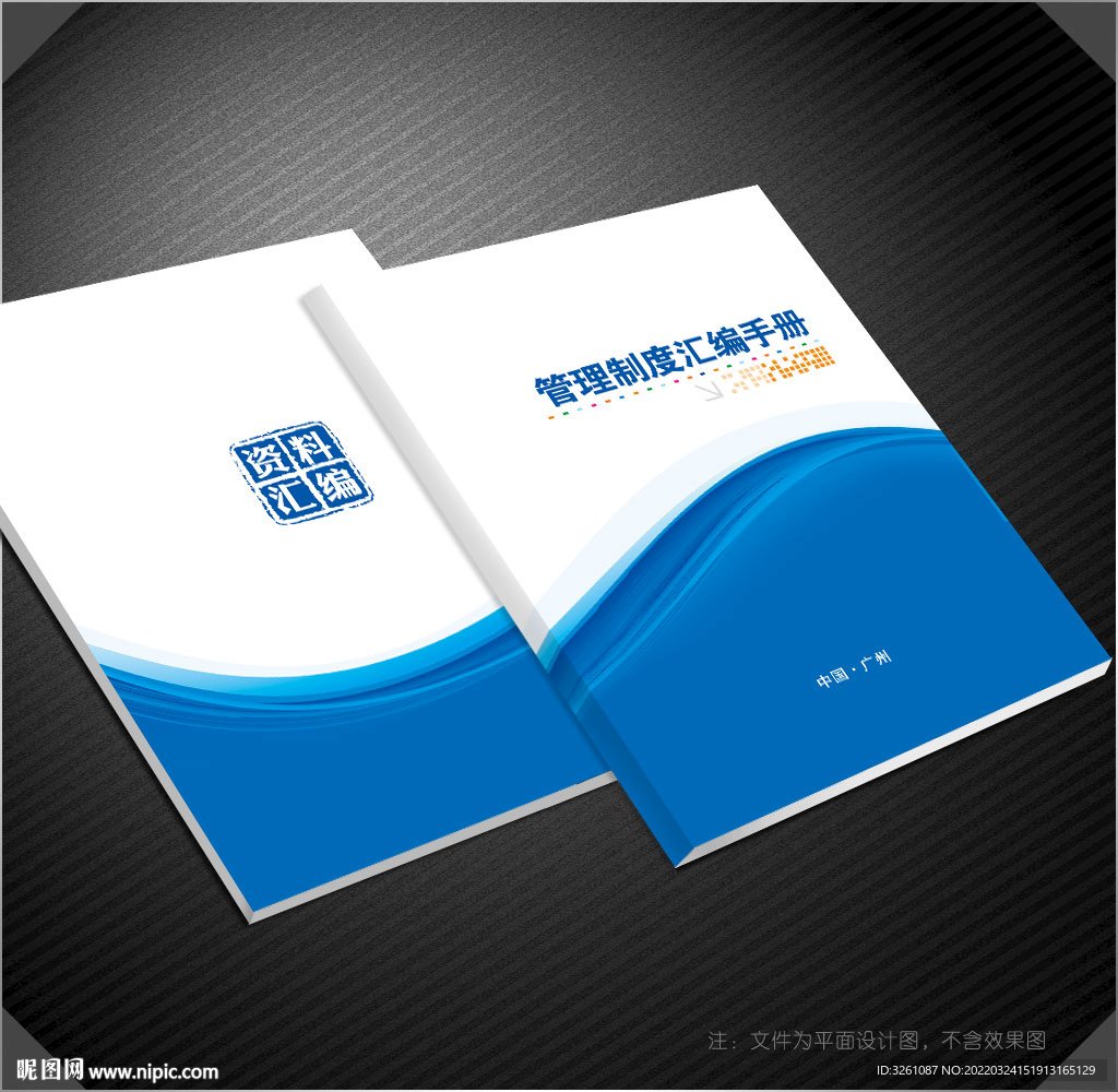 西乡县厚德林居家养老服务有限公司