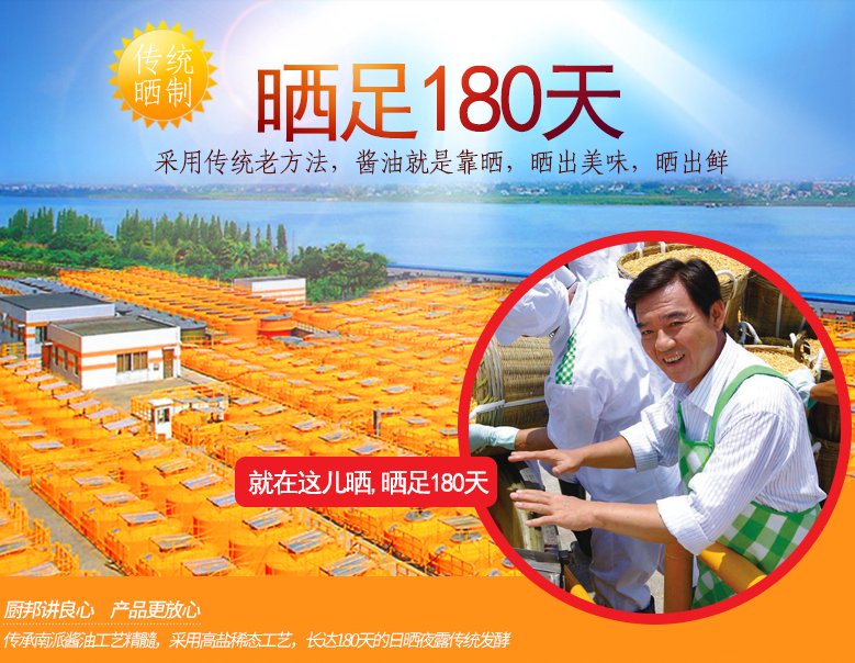 西乡县老年公寓