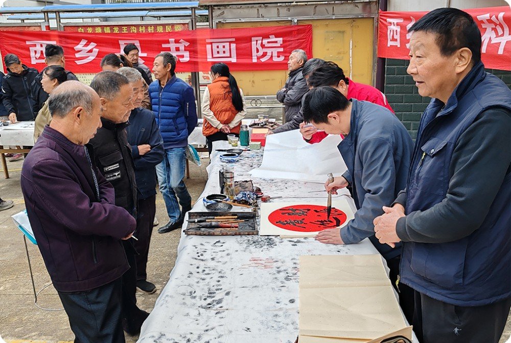 西乡县两河口区域敬老院