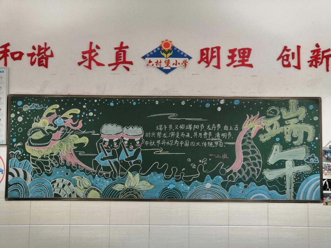 勉县康德老年公寓