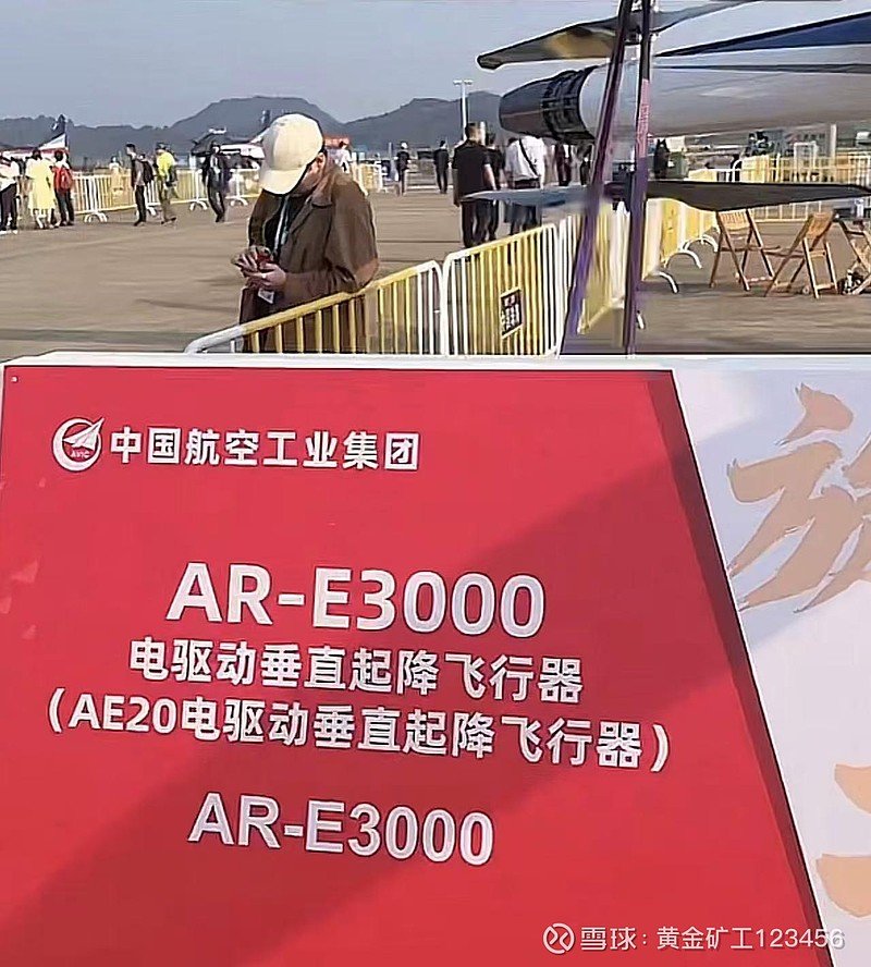 宁强县广坪敬老院