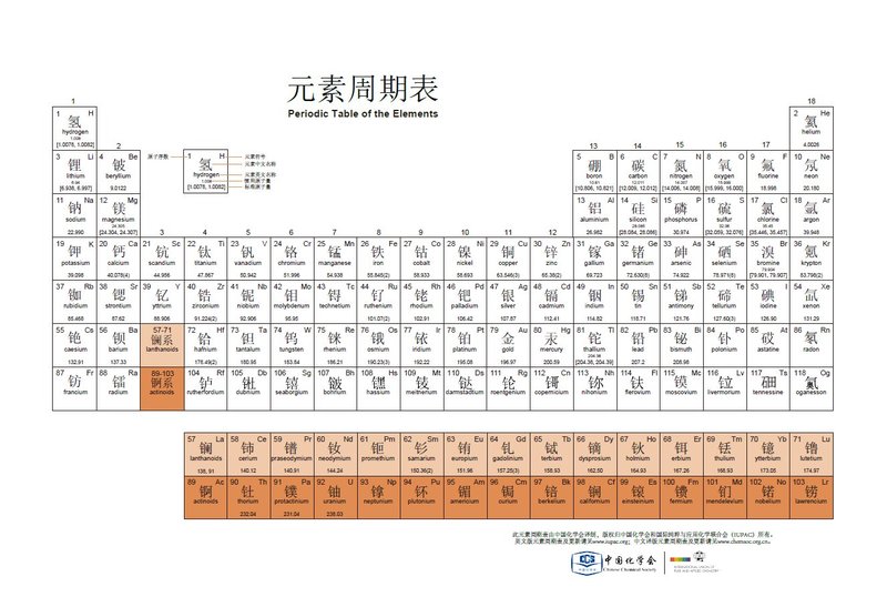 镇巴县久远养老康复中心