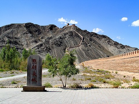 榆林市榆阳区保榆爱心老年公寓