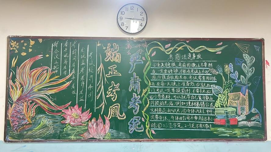 清涧县恒德盛敬老院