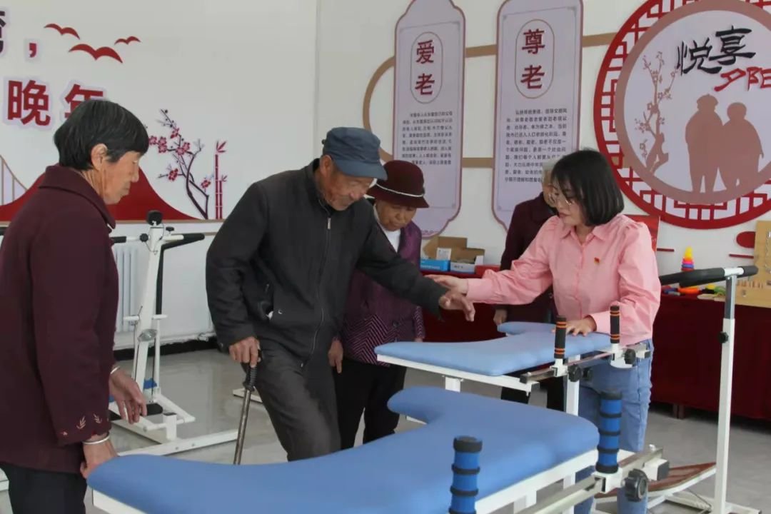 清涧县中心敬老院