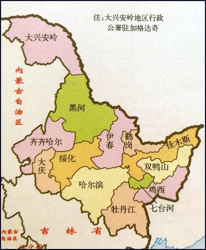 神木锦界镇长胜采当村养老院