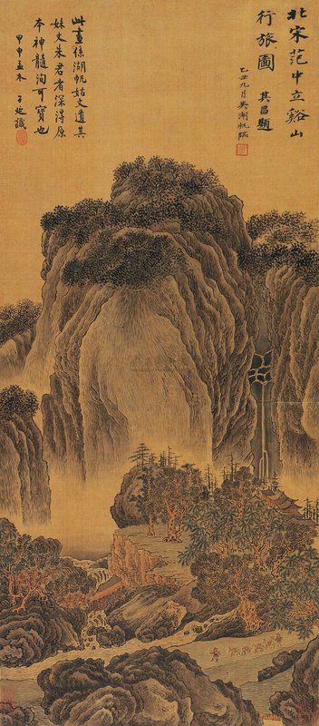 汉滨区早阳镇敬老院