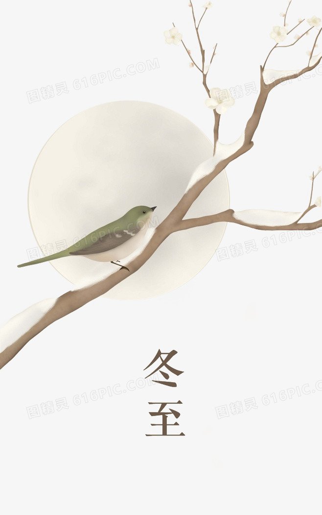 汉阴县铁佛寺区域敬老院