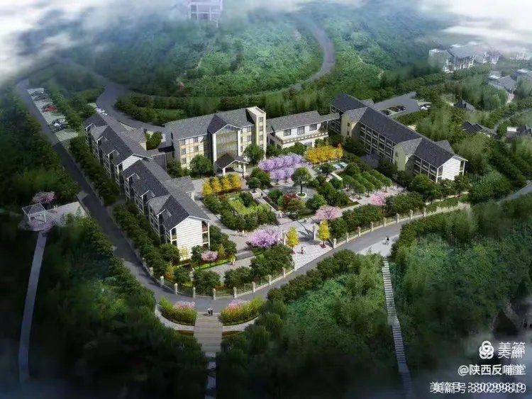 紫阳反哺堂老年公寓公建民营