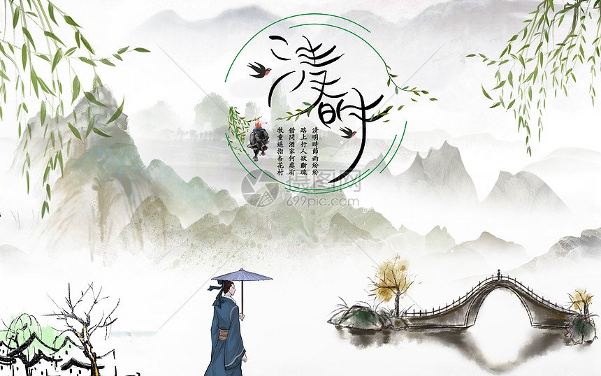 紫阳县城关镇敬老院