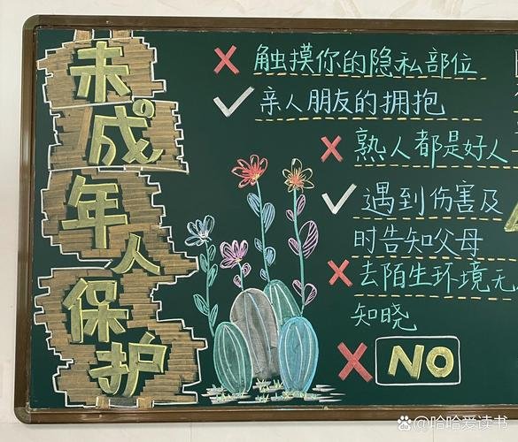岚皋县中心敬老院