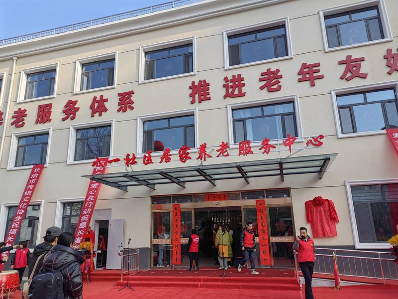 岚皋县石门区域敬老院
