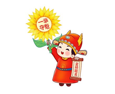 平利县洛河区域敬老院莲花台分院
